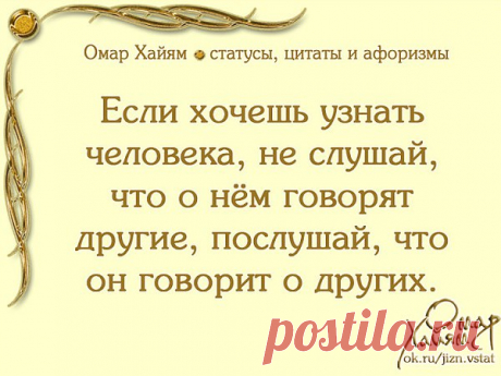 Интересные новости