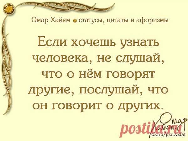 Интересные новости