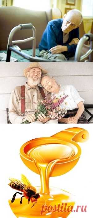 Старческая немощь - лечение народными средствами.