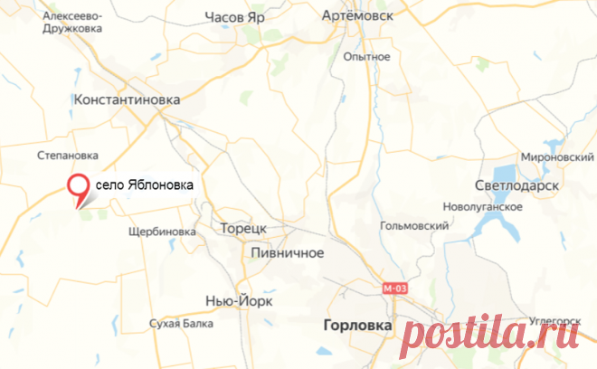 Российские войска взяли Яблоновку в ДНР. Подразделения группировки российских войск «Центр» взяли под контроль населенный пункт Яблоновка в ДНР, сообщает Минобороны.