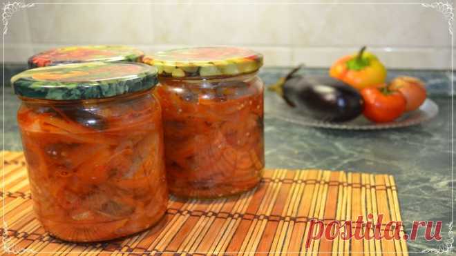 Баклажаны на зиму 4х4 - Простые рецепты Овкусе.ру