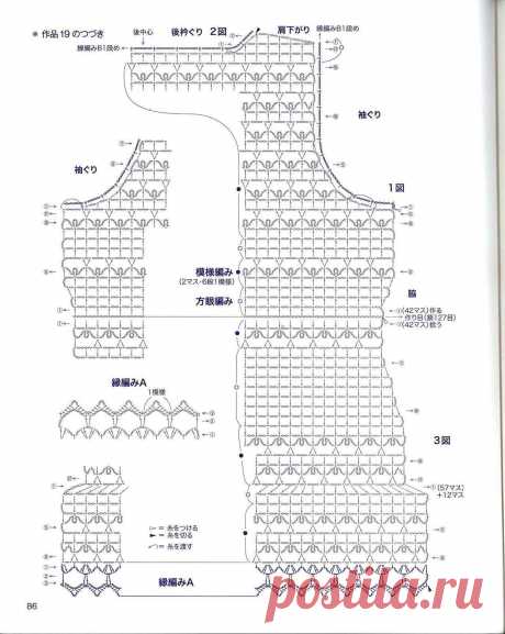 383.jpg (1276×1600)