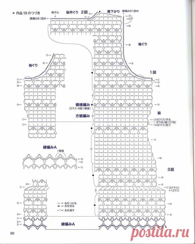 383.jpg (1276×1600)