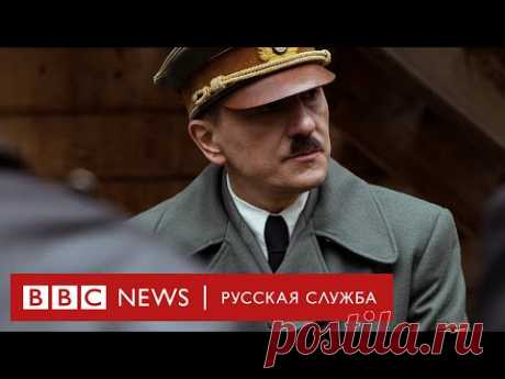 Нацисты. Часть 2: Барбаросса. Сталинград. Покушение на Гитлера | Документальный фильм Би-би-си