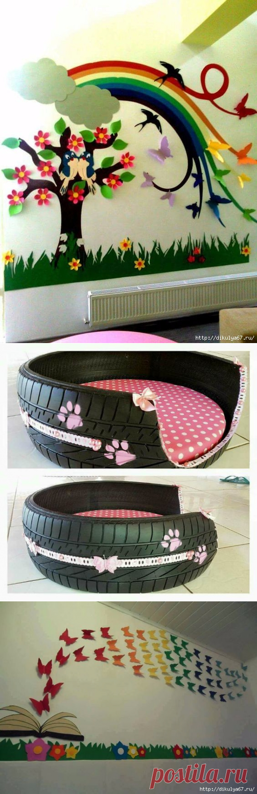 уют и красота | Записи в рубрике уют и красота | МОЙ МИР