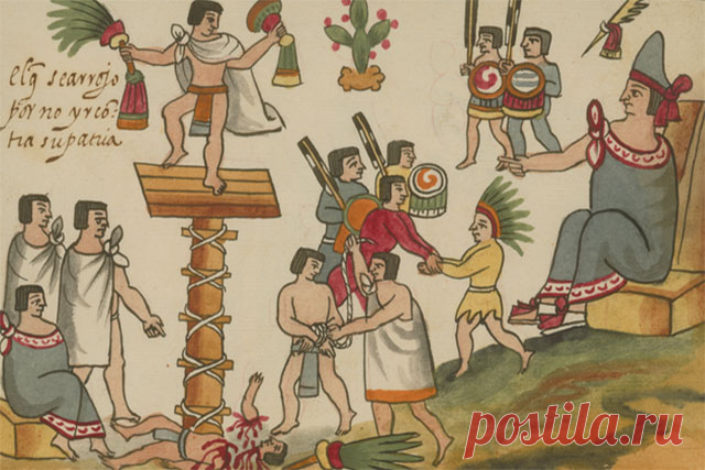 Человеческие жертвоприношения у ацтеков — Постнаука