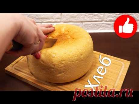 ХЛЕБ В МУЛЬТИВАРКЕ, КАК ПРИГОТОВИТЬ ПЫШНЫЙ? СЕКРЕТ РЕЦЕПТА РАСКРЫТ!