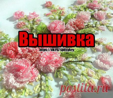 Одноклассники