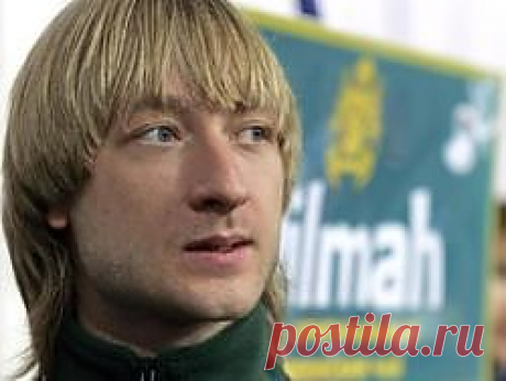 Плющенко обвинил чиновников в принуждении к выступлению в Сочи - новость из рубрики Спорт, актуальная информация, обсуждение новости, дискуссии на Newsland.