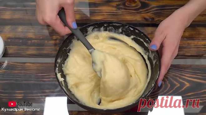 1 ЧАС и ГОТОВО! Торт 