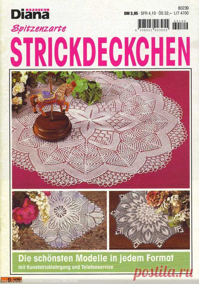 Diana Special - D 109 Strickdeckchen
