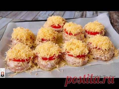 Куриные Котлетки 