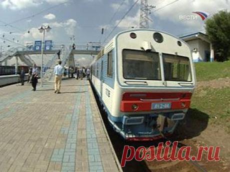 электричка