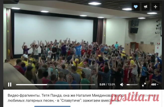ВСЕ ТАНЦУЮТ ЧИКУ РИКУВидеозаписи ДОЦ 