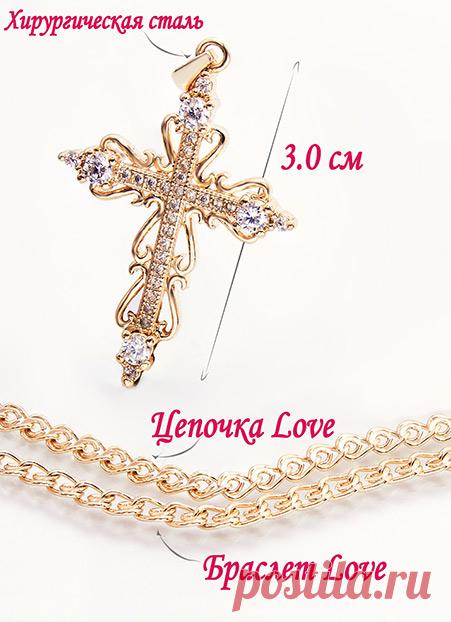 Интернет-магазин оригинальных товаров