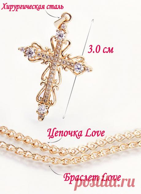 Интернет-магазин оригинальных товаров