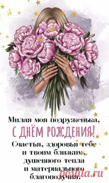 Открытка ко Дню ракетных войск стратегического назначения
Концепция открытки

Основная идея:

    Сочетание военной строгости и праздничной атмосферы

    Акцент на мощь и надёжность ракетных войск

    Патриотический настрой