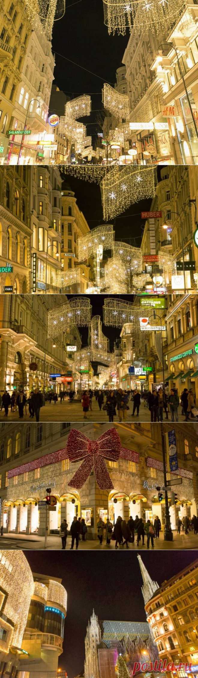 (+1) комм - Рождественская Вена. Фото | ЛЮБИМЫЕ ФОТО
