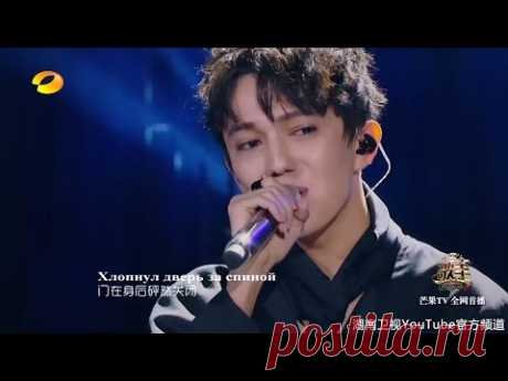 《歌手2017》迪玛希单曲专辑：迪玛希单曲集锦 The Singer【我是歌手官方频道】