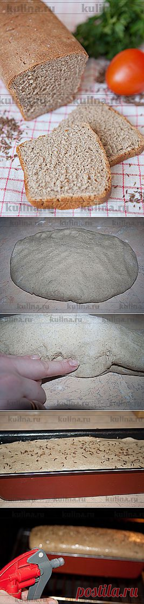 Ржаной хлеб с кориандром