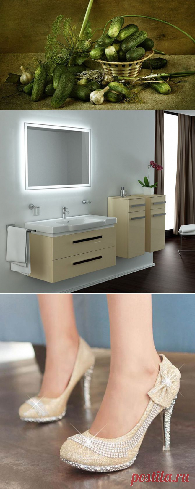 И это можно сделать с помощью обычного огурца? Невероятно — Мой дом