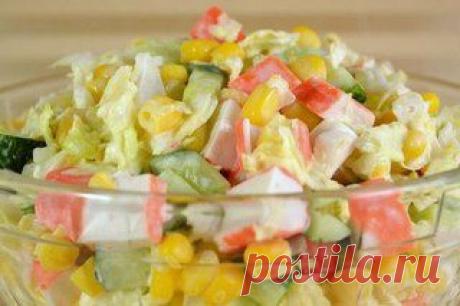 Салат из крабовых палочек | Готовим вместе