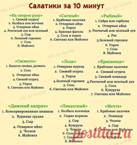 Мой Мир@Mail.Ru