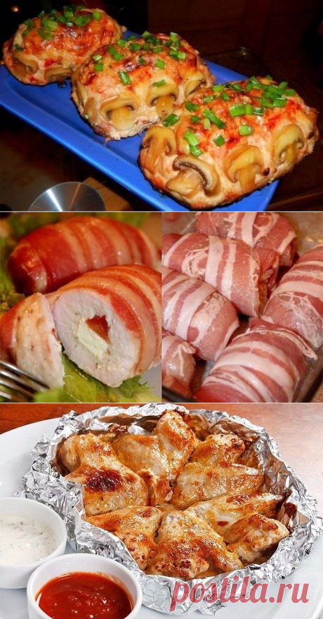 ТОП-6 РЕЦЕПТОВ С КУРИНЫМ ФИЛЕ