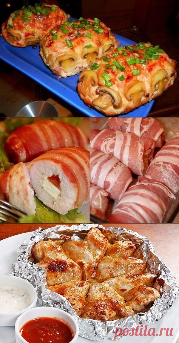 ТОП-6 РЕЦЕПТОВ С КУРИНЫМ ФИЛЕ