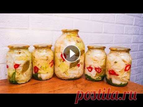 Ленивая КАПУСТА - Самый Вкусный Салат на зиму! Лучший рецепт проверенный ГОДАМИ! Всем привет, дорогие друзья! Вы на канале Вкусно Просто и Доступно, и сегодня вы увидите, как приготовить маринованную капусту! Это еще одна отличная ...