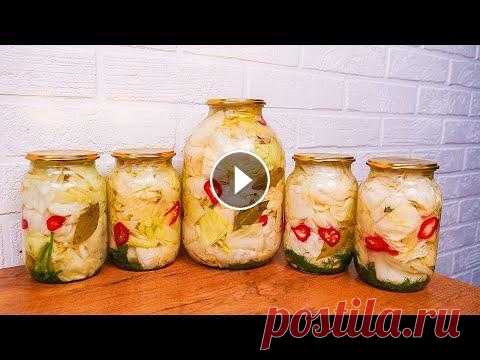 Ленивая КАПУСТА - Самый Вкусный Салат на зиму! Лучший рецепт проверенный ГОДАМИ! Всем привет, дорогие друзья! Вы на канале Вкусно Просто и Доступно, и сегодня вы увидите, как приготовить маринованную капусту! Это еще одна отличная ...