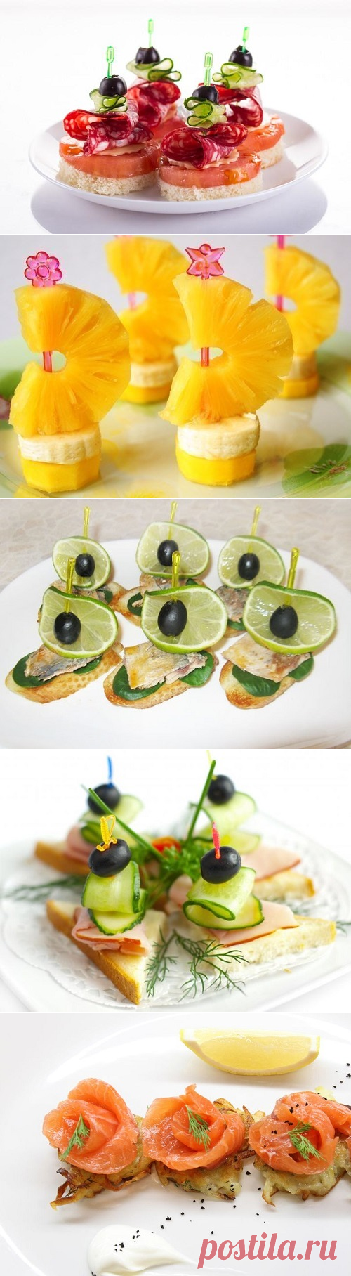 9 рецептов канапе для находчивых хозяек