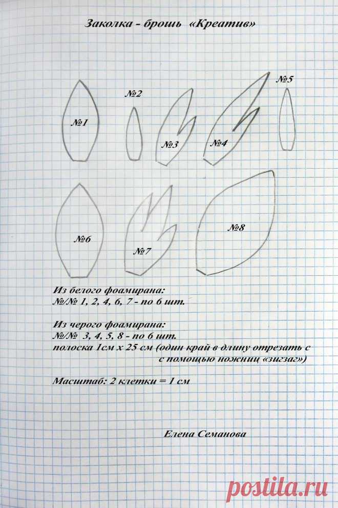 IMG_1785.jpg / Облако Mail.Ru