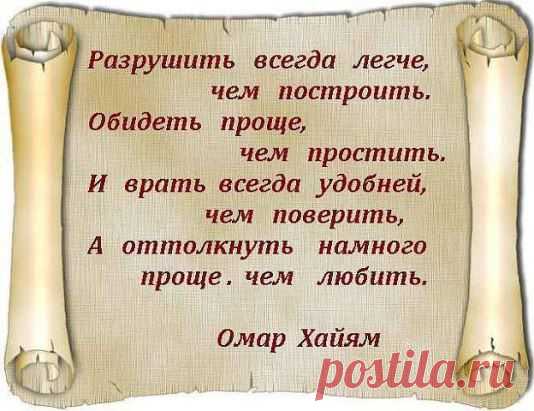 Одноклассники
