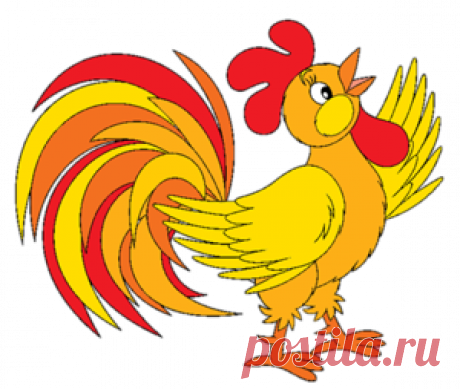 Клипарт "СКАЗОЧНЫЕ ПЕТУХИ" -символ 2017 года