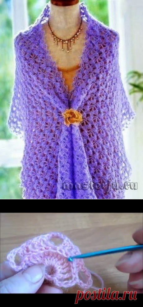 Поиск на Постиле: шаль крючком