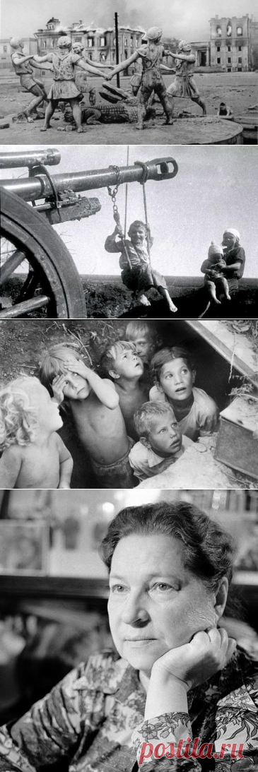 Что могут помнить дети: как Агния Барто соединяла судьбы? | Культура