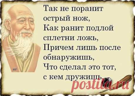 Это жизнь ...↓↓↓