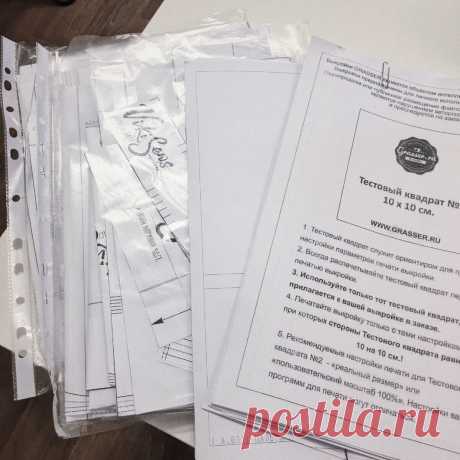 12 бесплатных выкроек на осень, которые помогут обновить гардероб | Шью сама | Sasha non stop | Яндекс Дзен