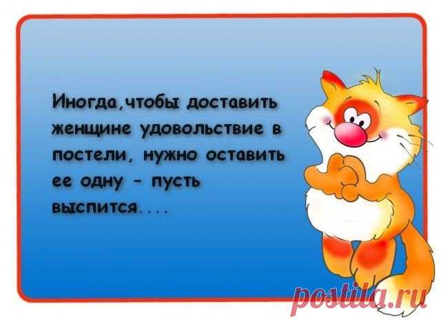 Умный дом. Полезные советы!