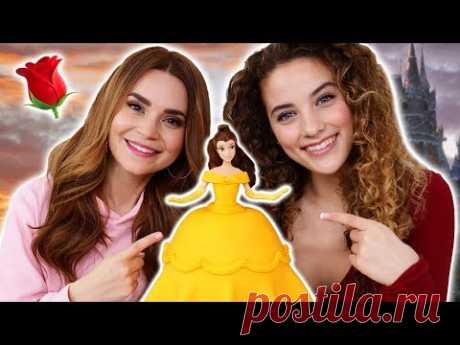 Making a Disney Princess Cake! w/ Sofie Dossi - Beauty and the Beast - Nerdy Nummies