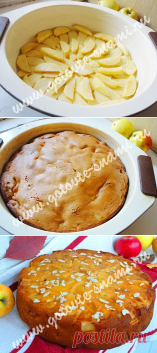 Шарлотка с яблоками и корицей | Готовьте с нами