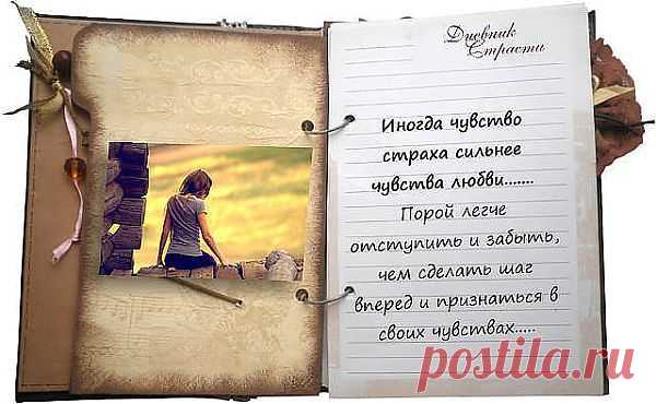 Одноклассники