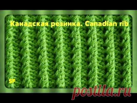 Knitting Tutorial for Beginners. Canadian rib. Вязание спицами. Канадская резинка
