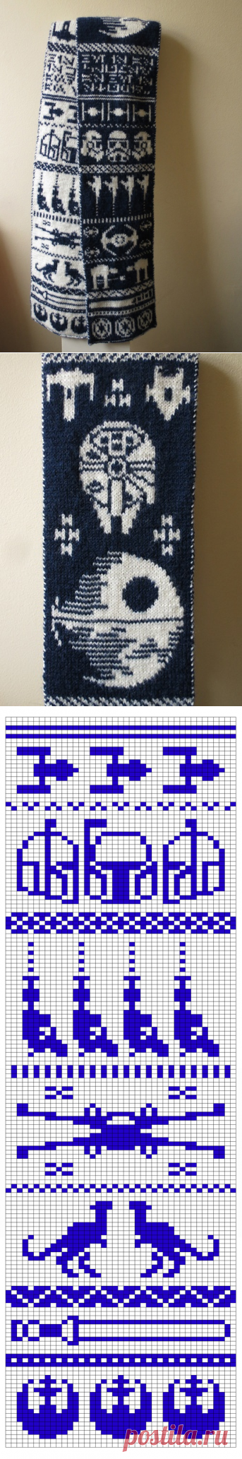 Шарф для любителей "Звездных войн" (Diy) / Вязание / ВТОРАЯ УЛИЦА