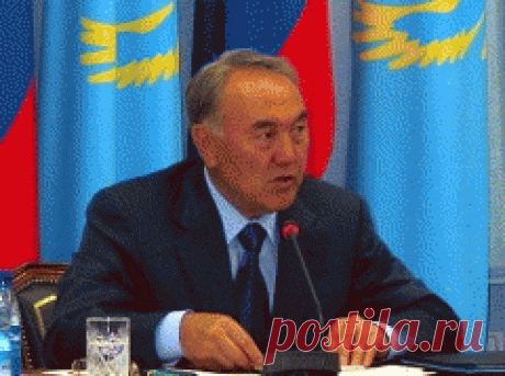 6 июля отмечается "День рождения президента Казахстана"-НУРСУЛТАНА НАЗАРБАЕВА