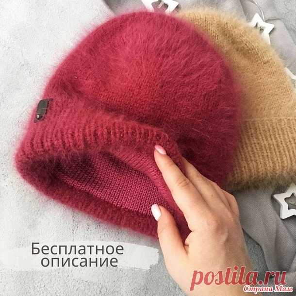 Тёплая двухслойная шапка - Вязание - Страна Мам