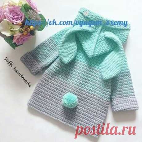 Красивые идеи для малышей