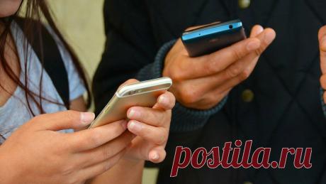 Специалист рассказал, что следует ежемесячно удалять из смартфона - РИА Новости, 24.11.2020