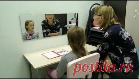 уроки логопеда дефектолога - 1 тыс. результатов. Поиск Mail.Ru